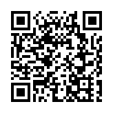 外交部駐港公署：挑動是非註定徒勞 政治作秀枉費心機