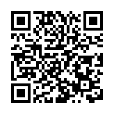 海關打擊冒牌藥物 檢62萬元貨拘5人