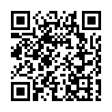 《中國當代域外詩選》近日由香港新文藝出版社出版
