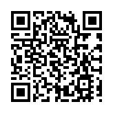 衞生署今設籌備辦公室 為正式建立「藥械監管中心」提出建議和步驟