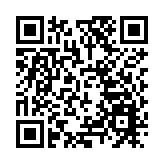 考評局：將以「#HKEAA」短訊發送人名稱 發送文憑試考生成績