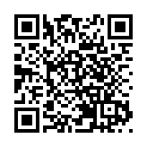 重慶開行中歐班列近1.6萬列 運輸貨值超5300億元