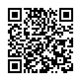 海關機場拘捕37歲女旅客 涉體內藏75粒懷疑可卡因