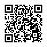 廉署起訴食環署管工 涉違規向下屬借貸6萬元