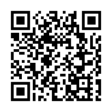 廣東檢察機關依法對梁榮業涉嫌受賄案提起公訴