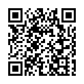 衞生防護中心：68歲女子感染侵入性腦炎雙球菌 現時情況穩定