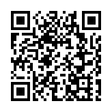 楊何蓓茵：政府面對財政赤字 需要審慎理財