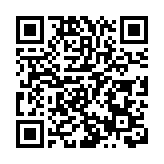 港府：個別人評論忽視香港優勢及發展勢頭 在數據事實前站不住腳