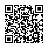 堅定學研道路學者啟發新思 香江學者計劃周年學術交流會在港圓滿舉行