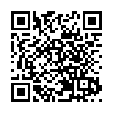 外交部副部長孫衛東同烏克蘭第一副外長瑟比加舉行中烏外交部磋商