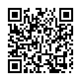 美國駐黎巴嫩大使館遭槍擊 槍手受傷