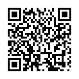 北京CBD論壇創下多項「首次」  CBD功能區稅收過億樓宇達145座