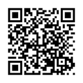 深圳大鵬「六·五」世界環境日宣傳周活動啟動