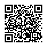 成都新都區：推進農商文旅體融合 釋放全域旅遊新動能