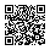 皖黃山區甘棠鎮平東社區：蜜晶糕裏「廉」香四溢