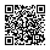 福建詔安特產亮相香港同鄉社團嘉年華