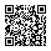 「悠然至德·粽情一夏」 2024年四川德陽消費促進活動發布