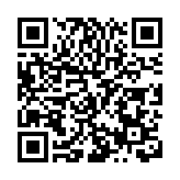 2024年文化和自然遺產日湖北主會場在京山舉辦