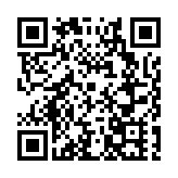 張家界武陵源：居民遊客齊插秧 歡天喜地迎端陽