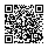 首都文化中心建設再添華彩 「大運河國際文化交流中心」什剎海畔揭牌