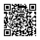 成都：加快建設國際門戶樞紐城市 以高水平開放推動高質量發展