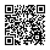 甘肅甘南赴京招商：12項目簽單66.96億