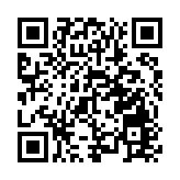 【鑪峰遠眺】香港須同內地同胞一起堅信國家