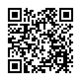 山西公安重拳出擊2023年破獲電詐案1.7餘萬起