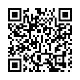 粵港澳共商文化合作 楊潤雄：冀三地共同說好中國故事