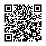 7個系列35項活動 95周歲的西博會在杭開幕