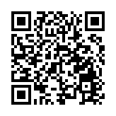 余偉文：港科技及ESG金融處全球發展最前端