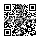 東京股市兩大股指反彈