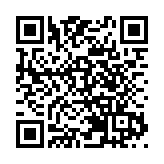 「中原基金小鎮」在河南鄭州揭牌