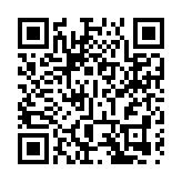 有片丨來自月球的高考祝福 ！嫦娥六號祝考生「高中」