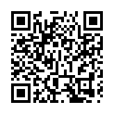 廣東海洋經濟總量連續29年居中國首位