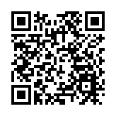 Web3概念驗證測試資助計劃批出45個項目 加速Web3.0技術廣泛商業採用