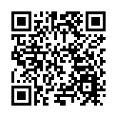 大運河古橋煥新生 北京朝陽永通橋（八里橋）完成修繕正式開放