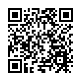 安徽合肥：2024年高考正式拉開帷幕