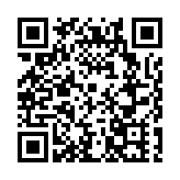 2024（甲辰）年公祭伏羲大典21日舉行：連續11年兩岸同日同時共祭