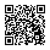 提升婦女創業服務能力 阿壩州召開首期百名電商女主播培訓會