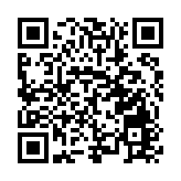  四川綿竹：環保「哨兵」上崗 全力守護青山綠水