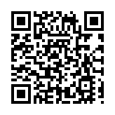 哈爾濱師範大學成功舉辦首屆大學生民族文化藝術節