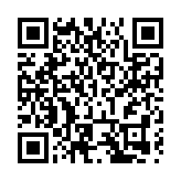 喜報再傳！哈爾濱冰雪大世界榮獲中國文旅先鋒獎