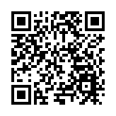 豐富旅行體驗助燃夏日熱情 皖黟縣解鎖「國潮端午」新玩法