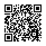 海南樂東「向種圖強」「向海圖強」「向綠圖強」