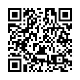 海南國際仲裁院理事長王雪林答香港商報記者問：發揮獨特優勢  促進自貿港國際商事仲裁事業發展