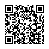 深圳數據交易動態合規改革入選2023年度深圳「十大法治事件」