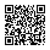 2024國家文創實驗區發展大會在京成功舉辦