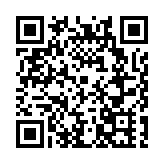 生態賦能「百千萬工程」  東莞長安24龍舟上演「劈波斬浪」