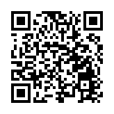 「發展新質生產力—港資企業機遇無限」營商座談會/北京市港資企業圓桌會成功舉辦